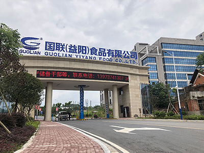 益陽電力安裝,益陽電力工程,益陽匯捷電力,益陽電力施工